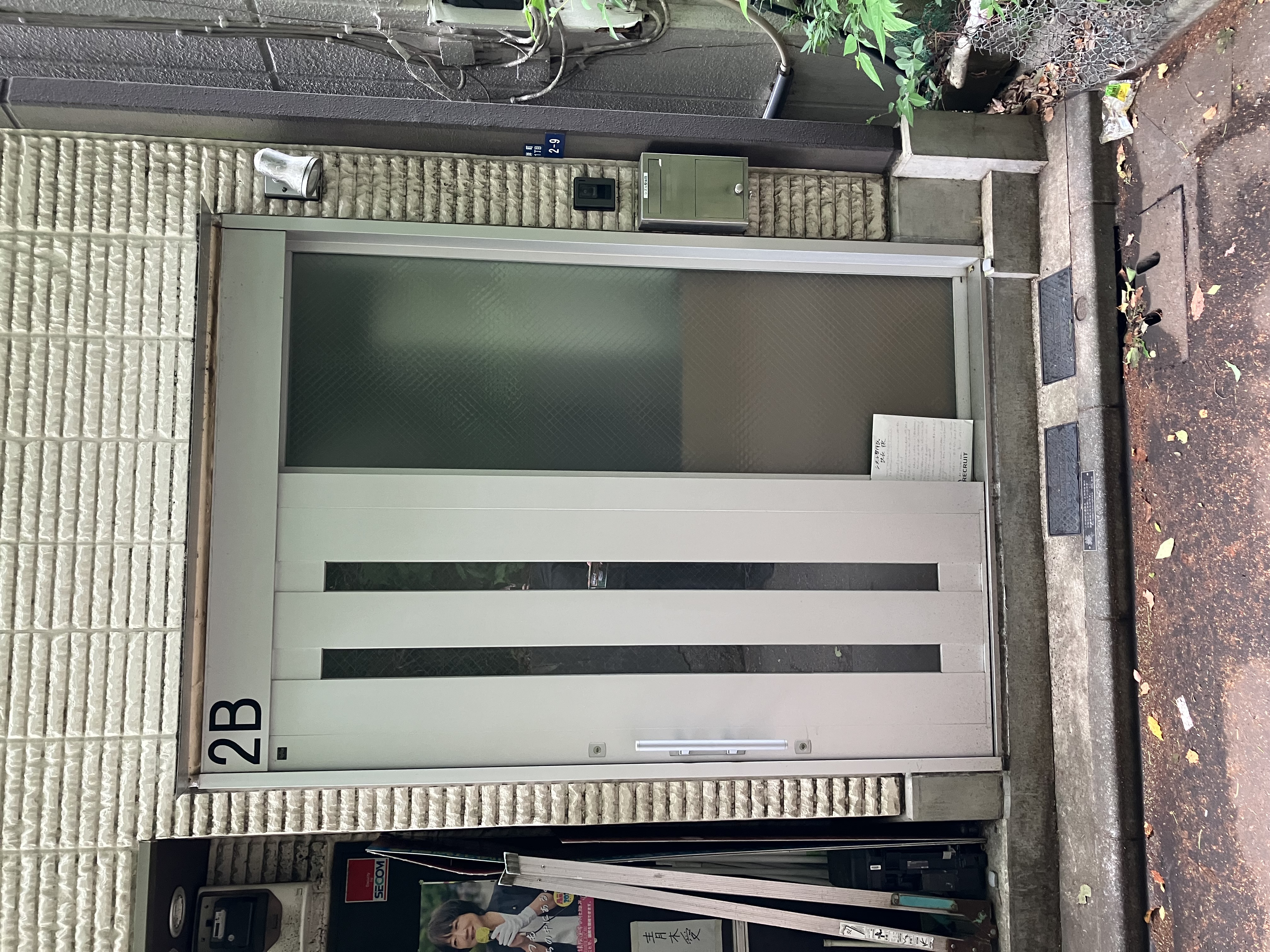 シズル整体院入口